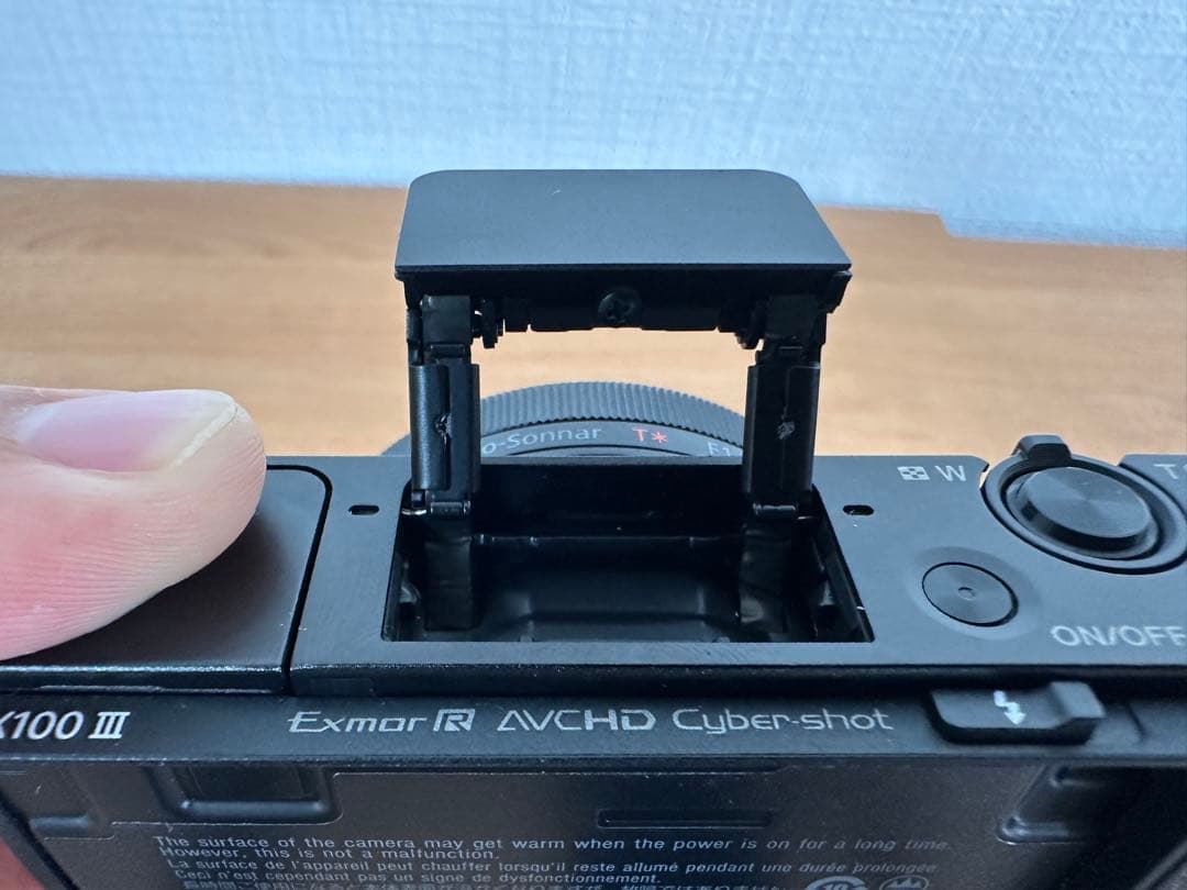 ほぼ未使用　Cyber-shot DSC-RX100M3