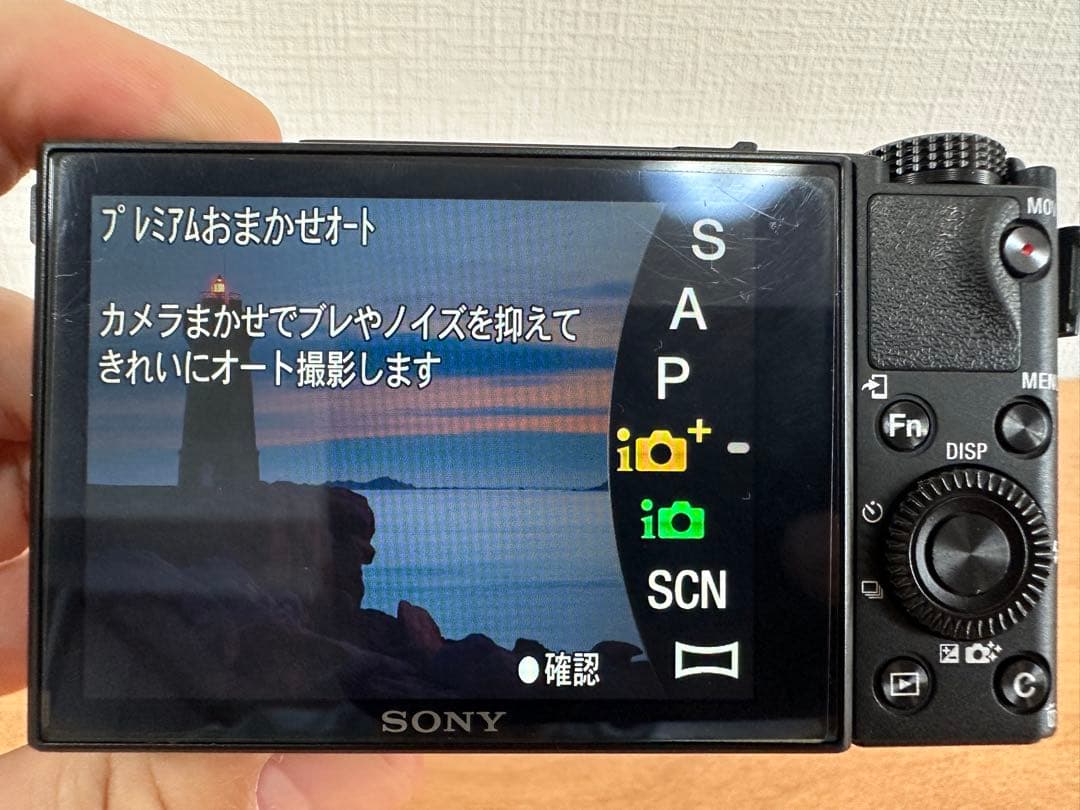 ほぼ未使用　Cyber-shot DSC-RX100M3