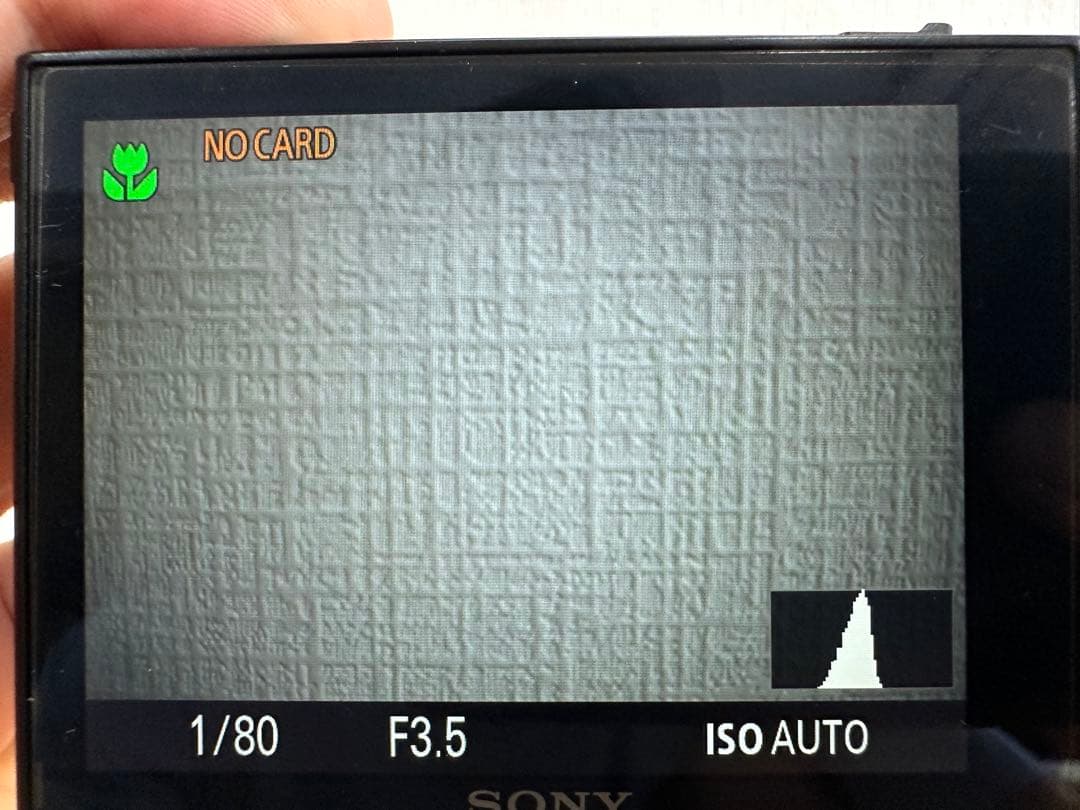 ほぼ未使用　Cyber-shot DSC-RX100M3