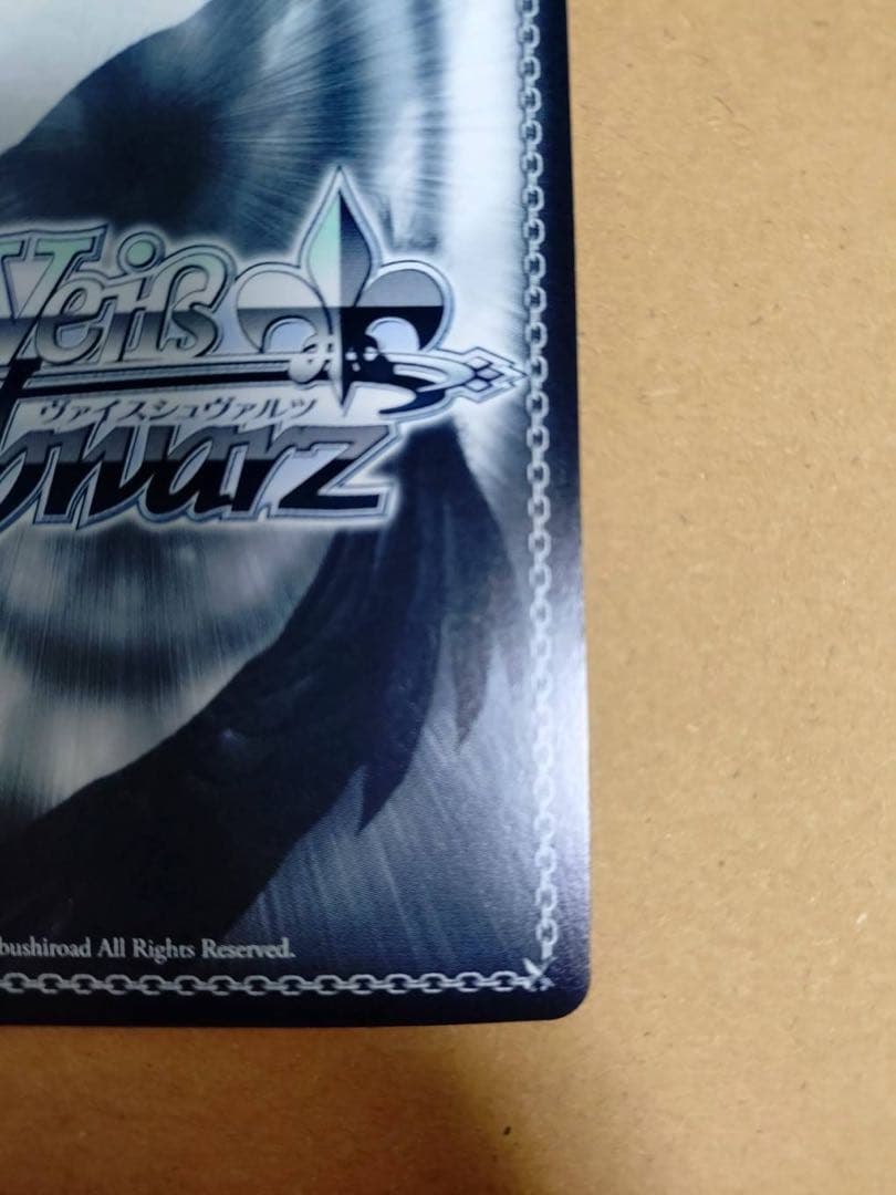 オ*ミ様 リムル SSP 3枚セット