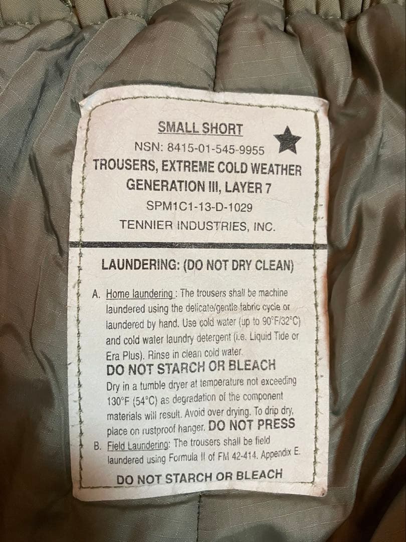 米軍実物ECWCS GEN3 Level7プリマロフトパンツ