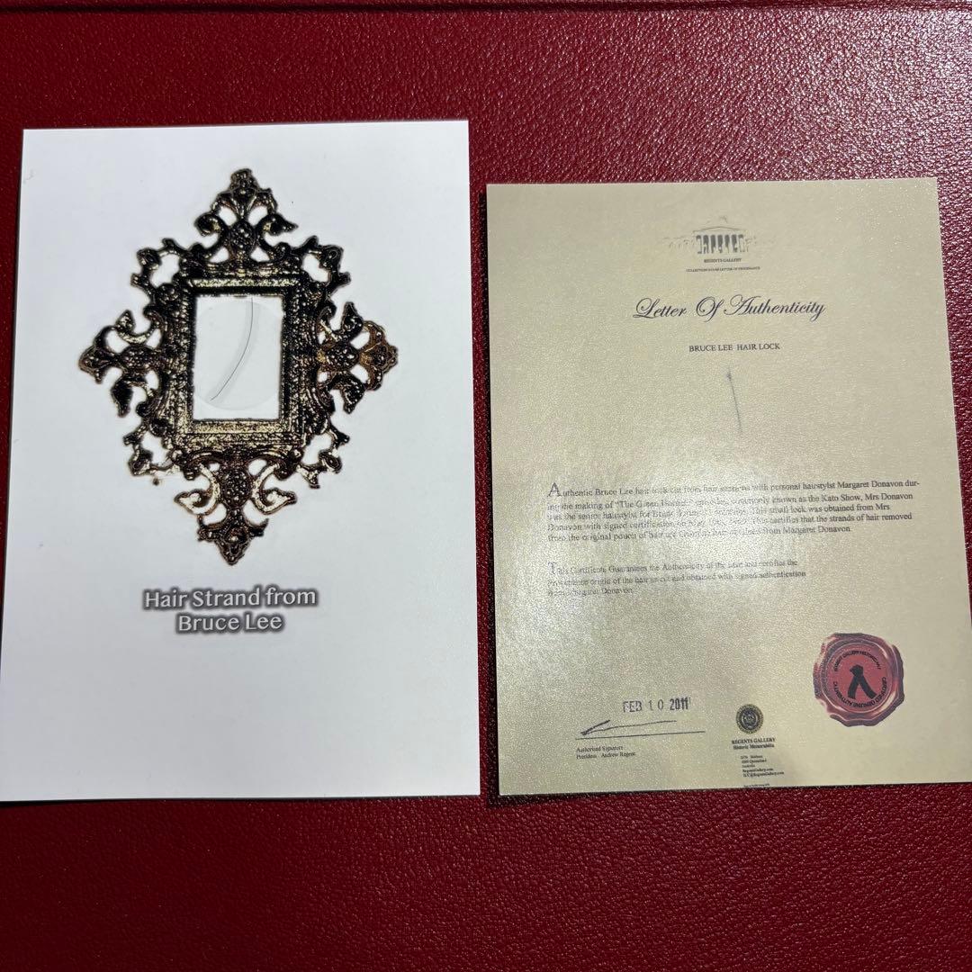 九*e様 ■本物■髪の毛■ブルース・リー■Bruce Lee Authentic