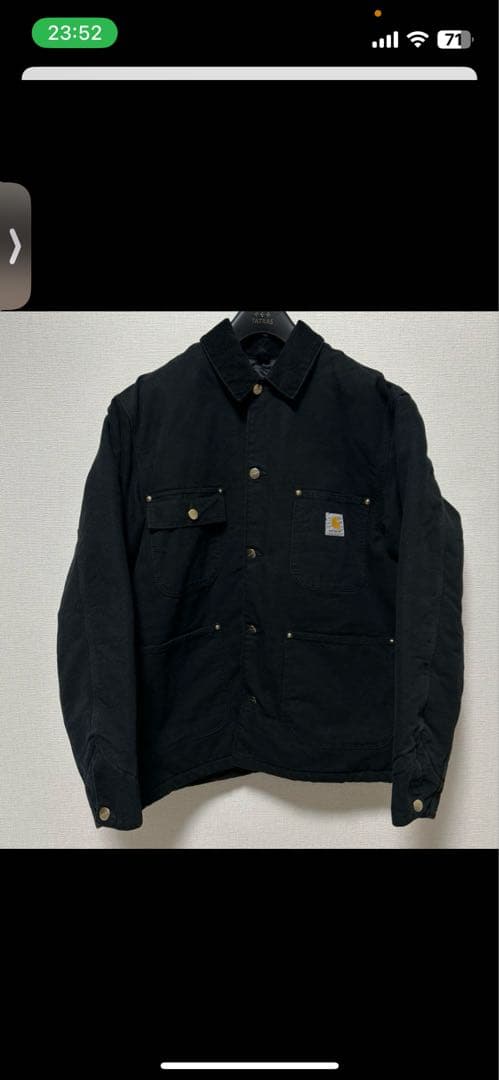 Carhartt WIP カーハート OG CHORE COAT チョア