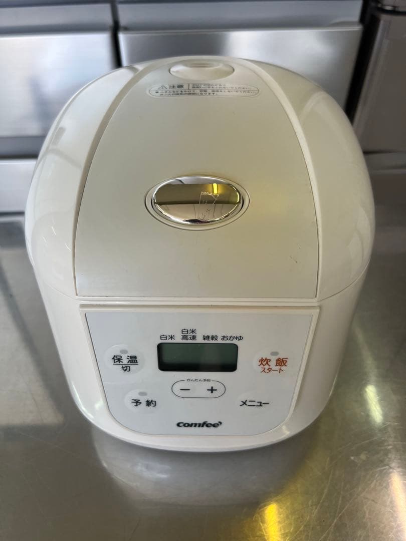 【高年式】2020年式 3.5合 0.65L コンフィー 炊飯器 MB-FD16