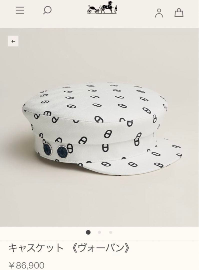 HERMES キャスケット58新品同様