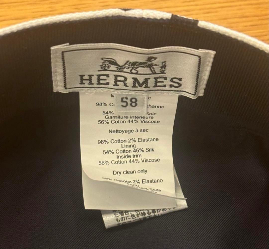 HERMES キャスケット58新品同様