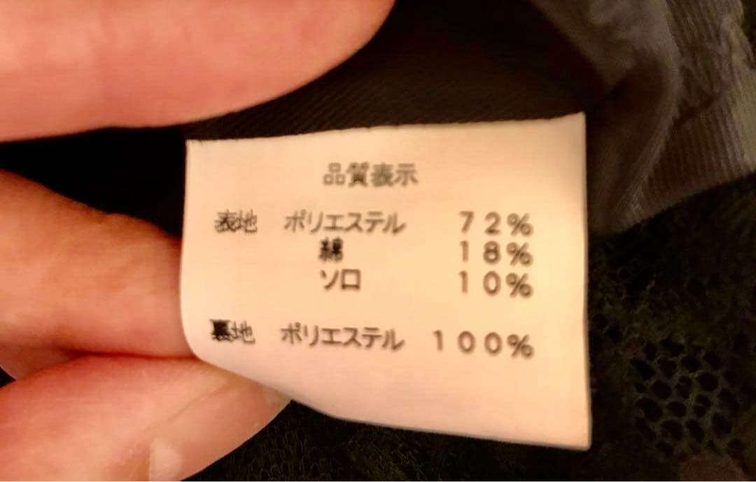 HERMES キャスケット58新品同様