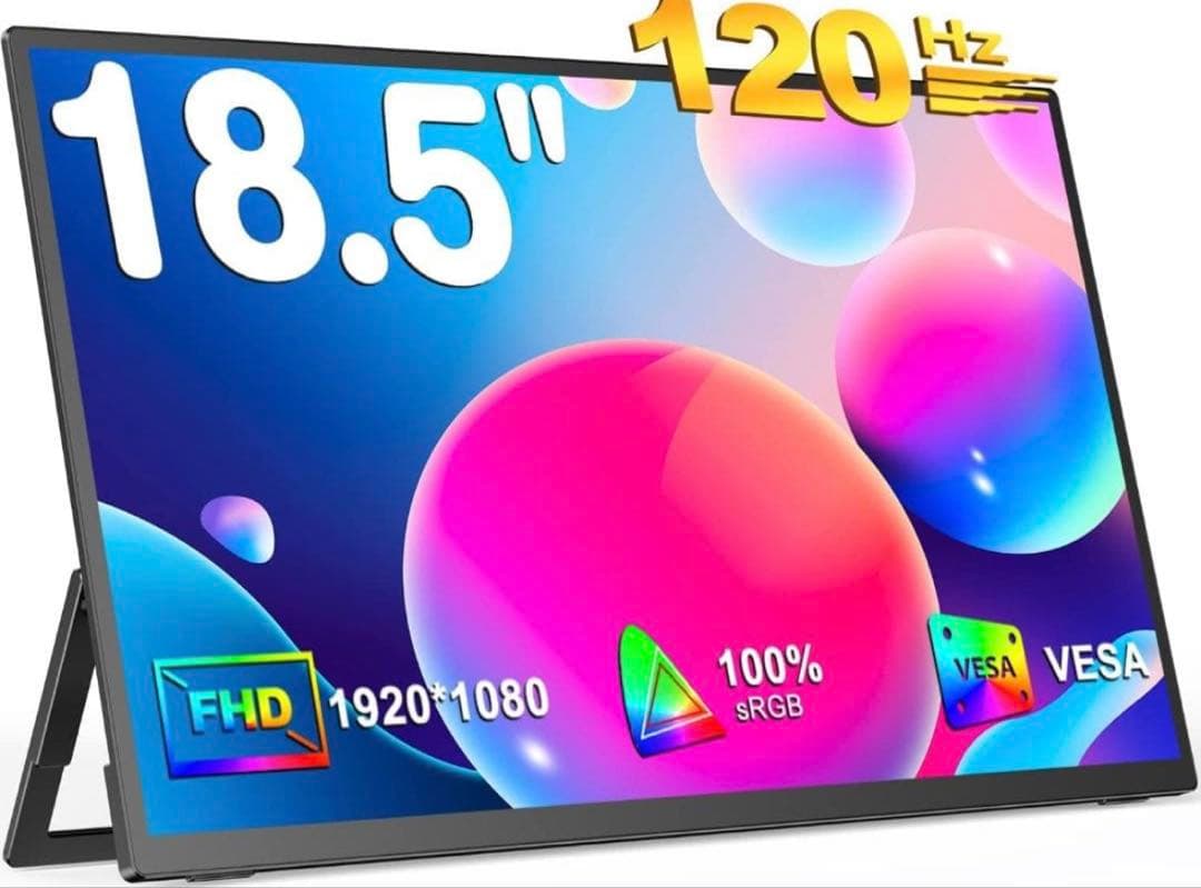 美品18.5インチモバイルモニター UPERFECT / M185E04