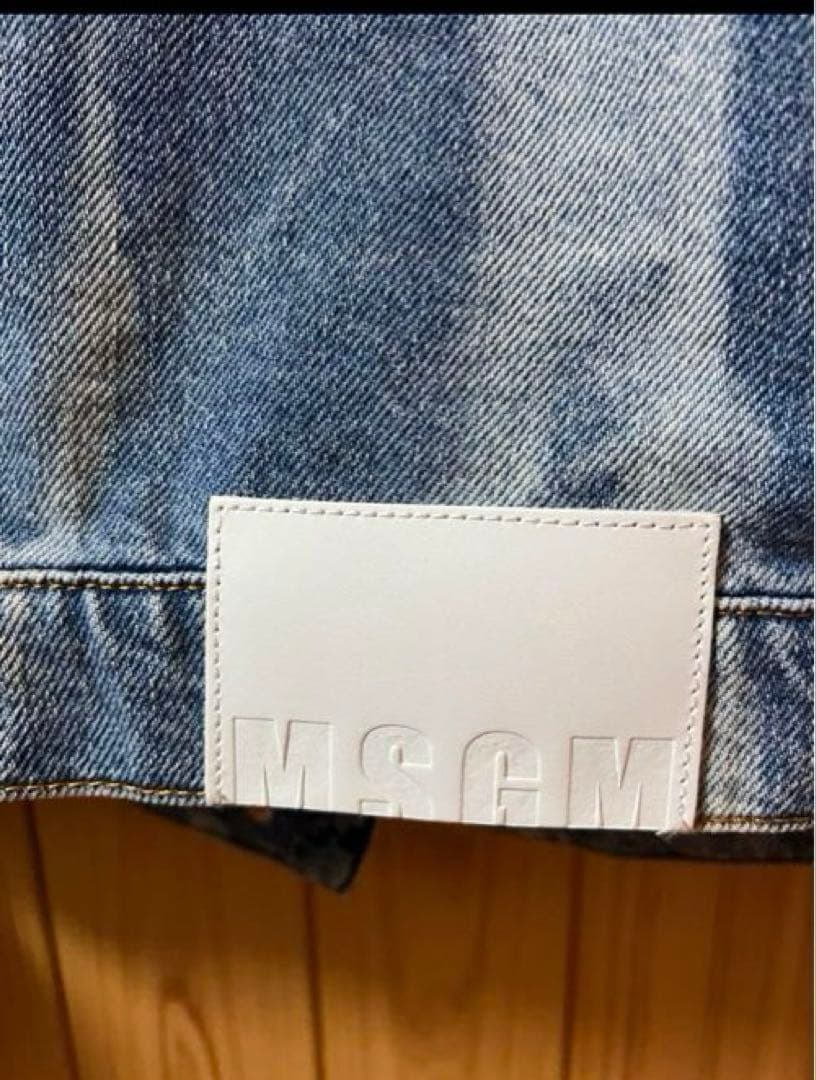 MSGM デニムジャケット Gジャン　ライトブルー