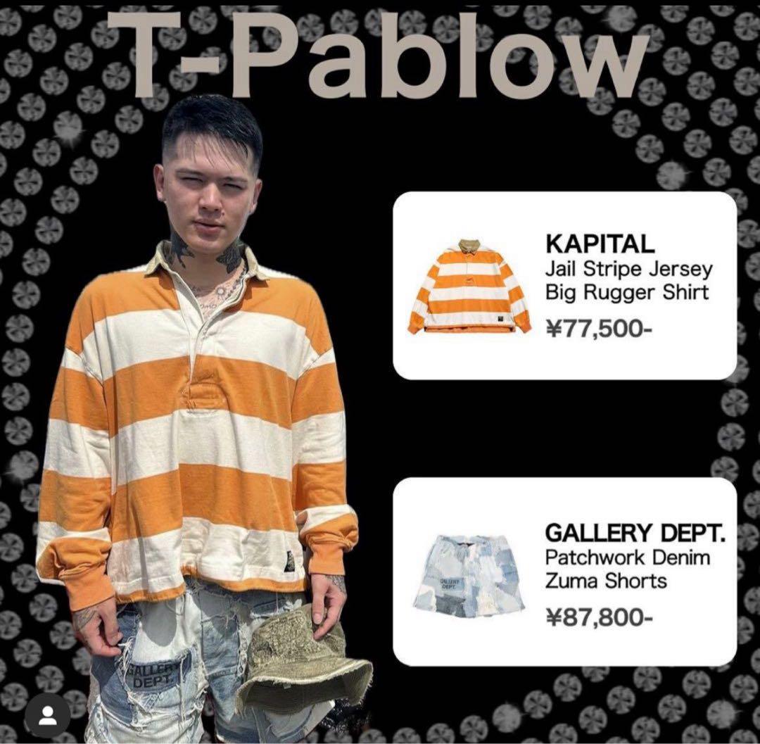 BADHOP着用 キャピタル KAPITAL クラッシュリメイク バケットハット