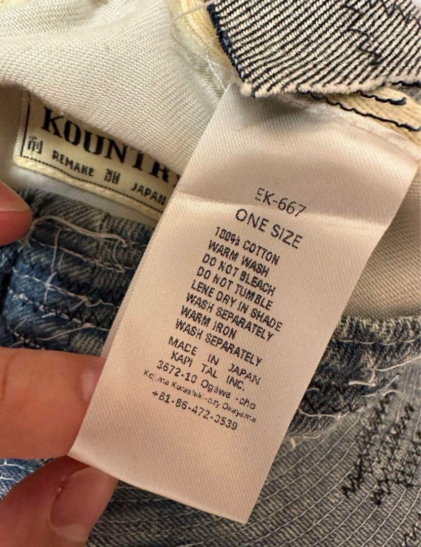 BADHOP着用 キャピタル KAPITAL クラッシュリメイク バケットハット