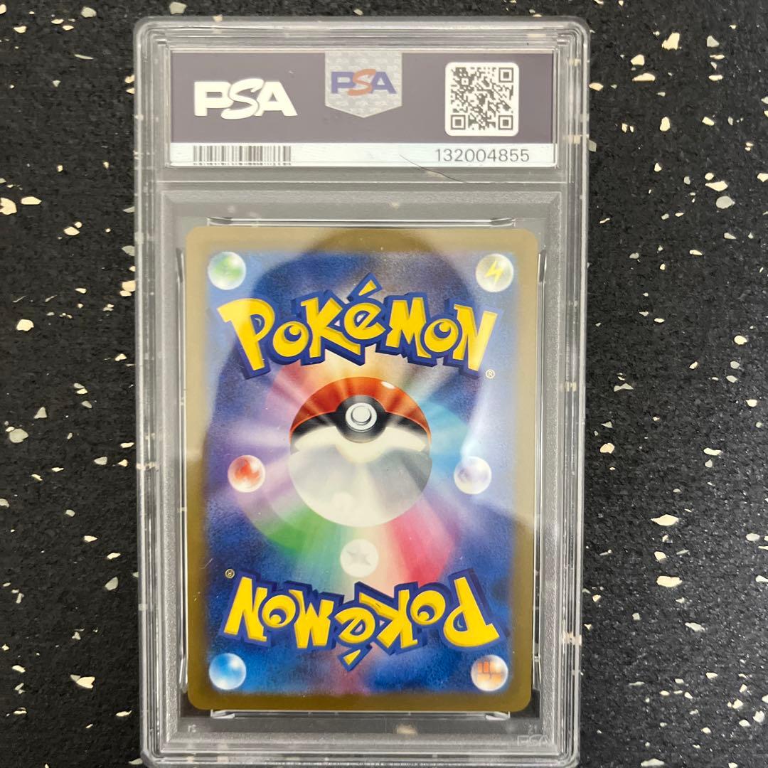 ロケット団のサカキ boss プロモ 270/sv-p psa10