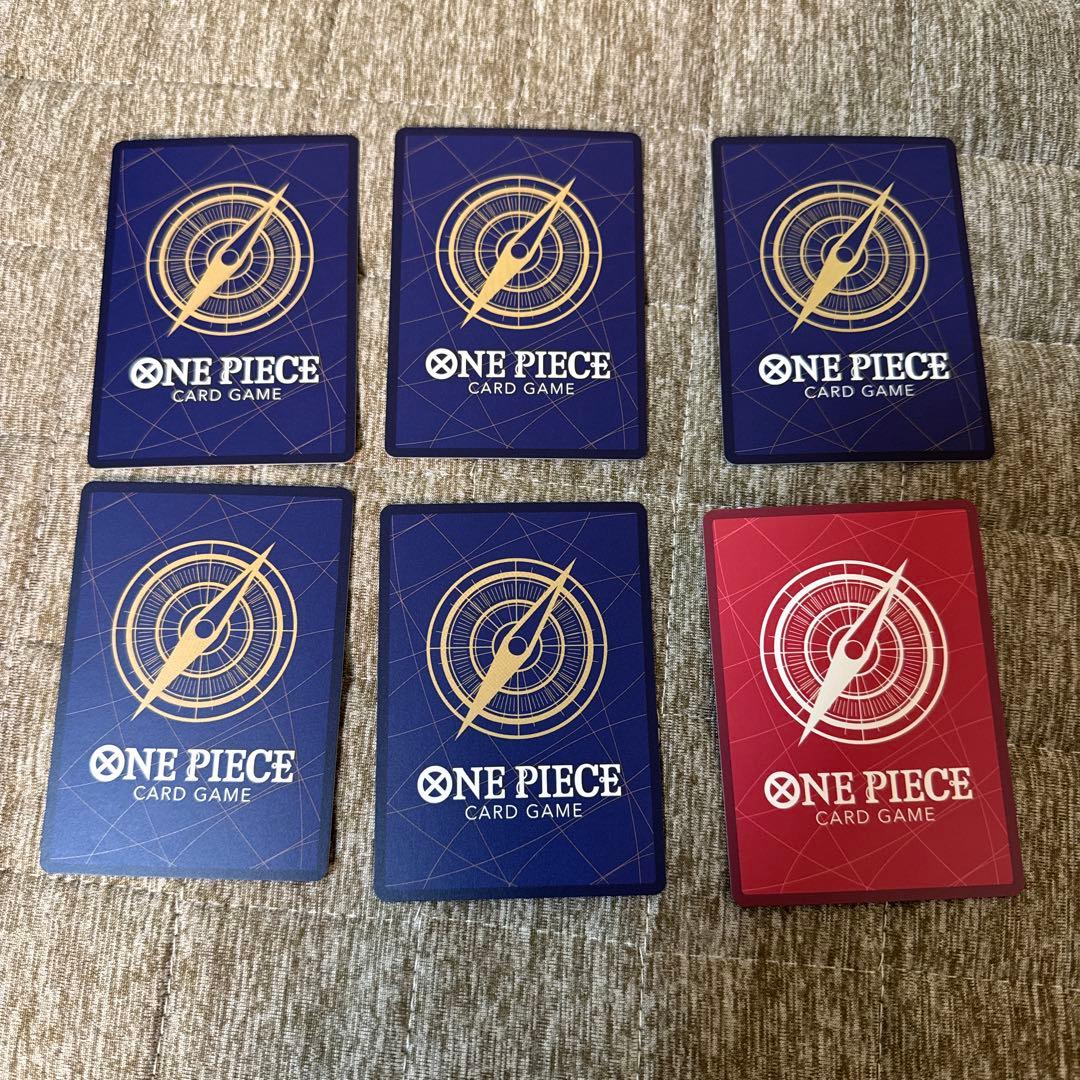 最安値　最終値下げ　ワンピース カード　五老星　ゴッドパック 受け継がれる意志