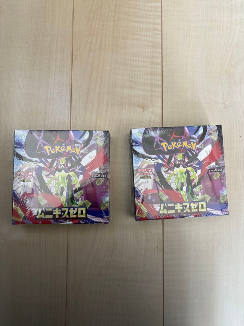 ムニキスゼロ2Box シュリンク付き　ポケモンカード　ポケカ　30パック入り