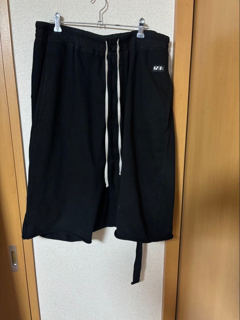 DRKSHDWDU-RIG / RIGサルエルショーツ