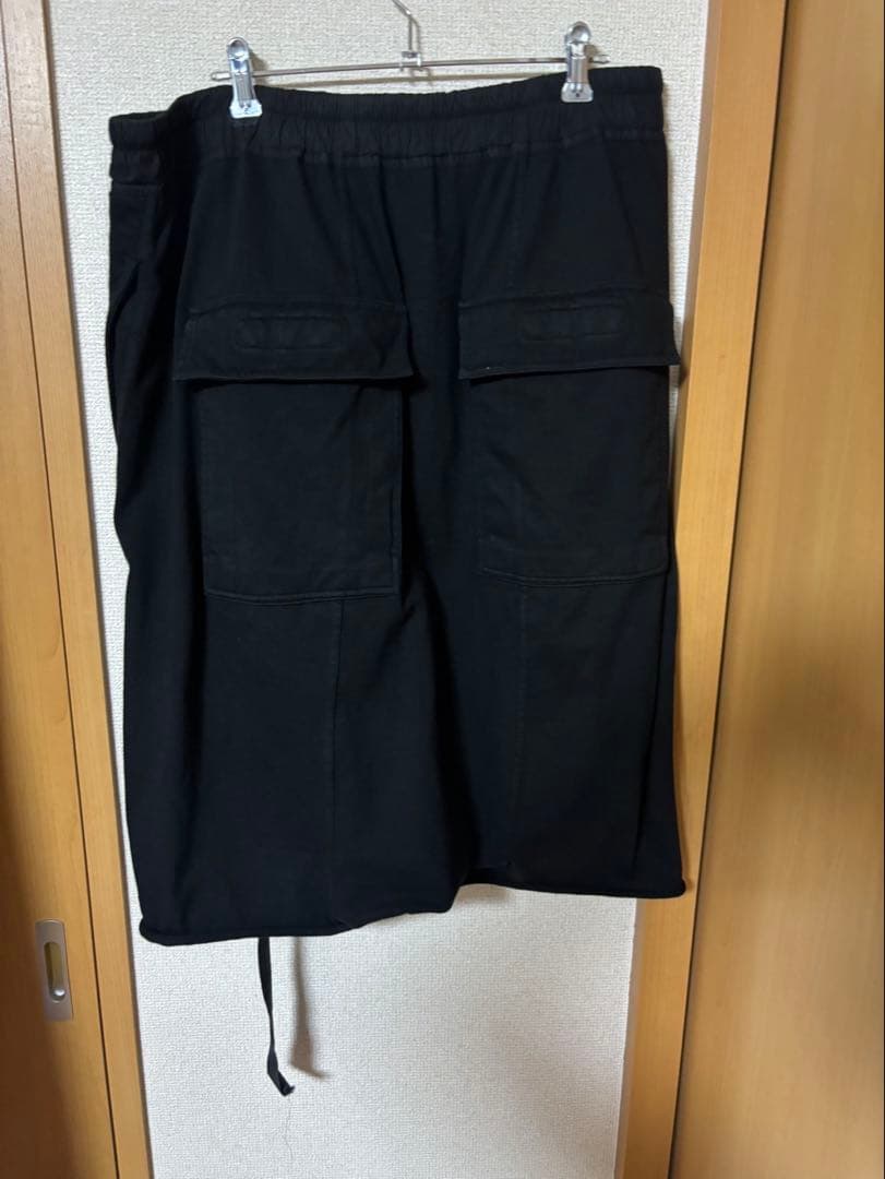 DRKSHDWDU-RIG / RIGサルエルショーツ