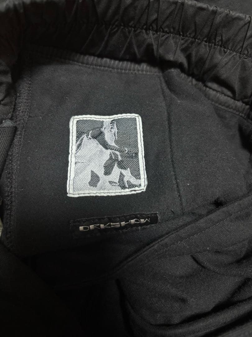 DRKSHDWDU-RIG / RIGサルエルショーツ