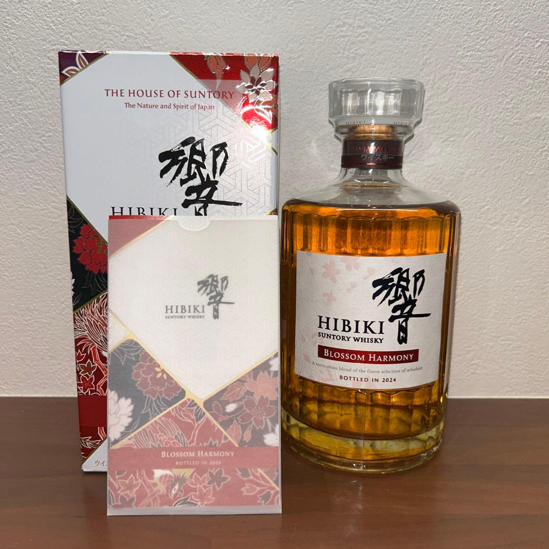 サントリーウイスキー響ブロッサムハーモニー2024
