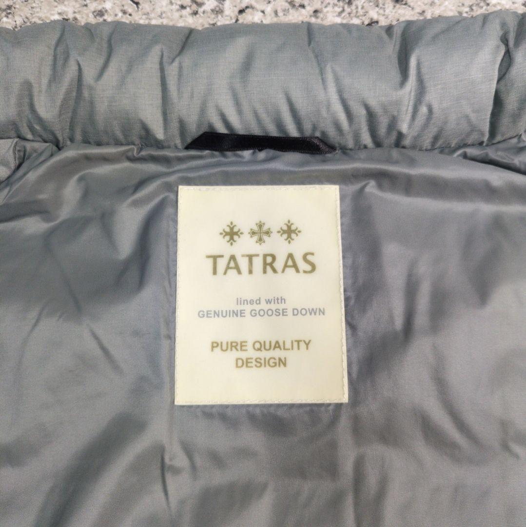 ジャケット・アウター TATRAS BIVERA Fooded down vest