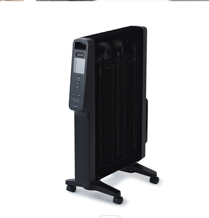 遠赤軽量ヒーター かるポカ SN-M351　シロカ