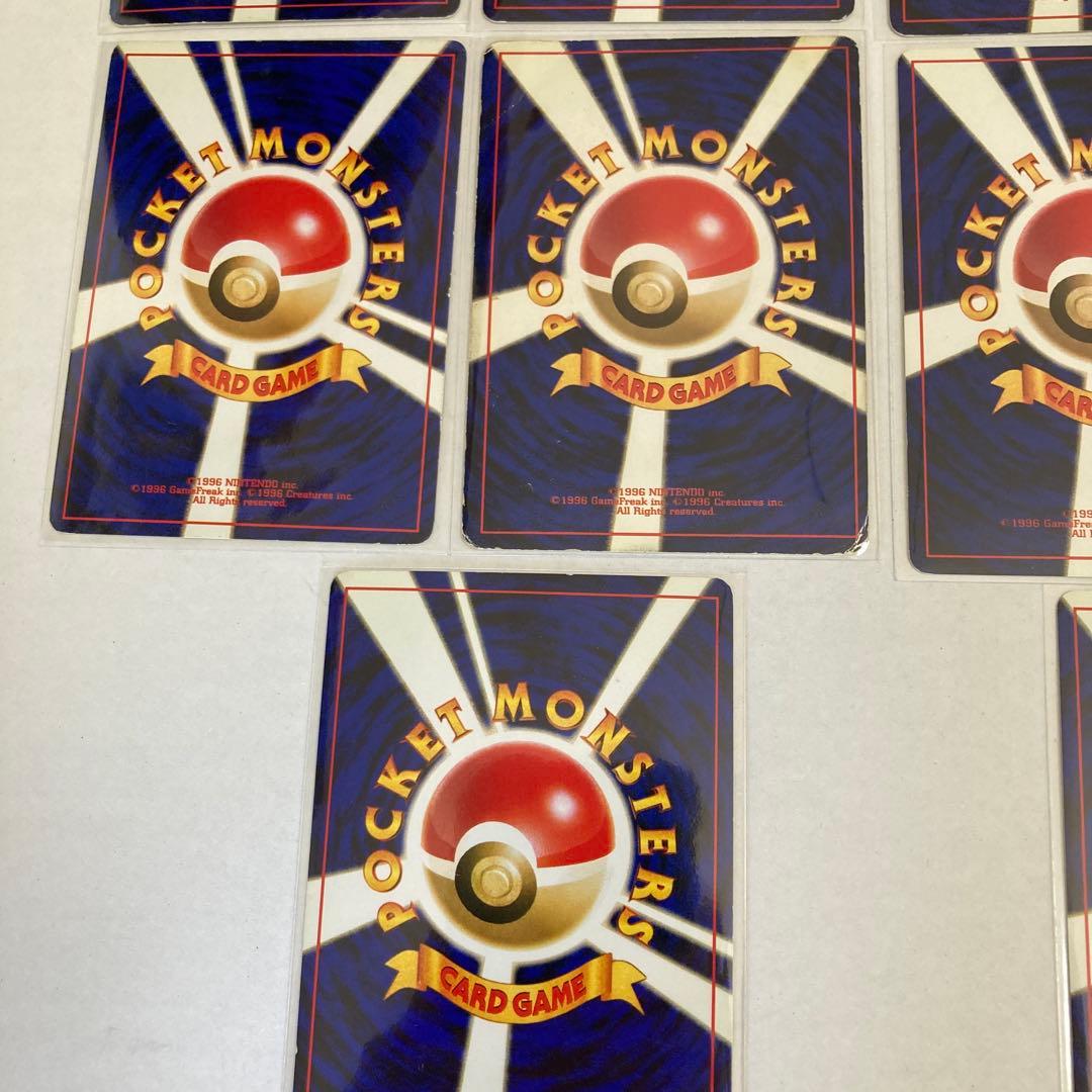 ポケモンカード【旧裏　キラ　全14枚】