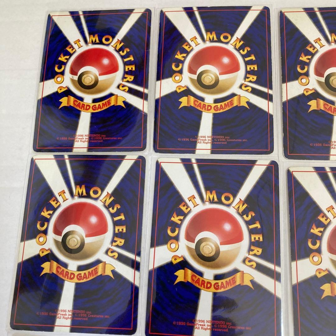 ポケモンカード【旧裏　キラ　全14枚】