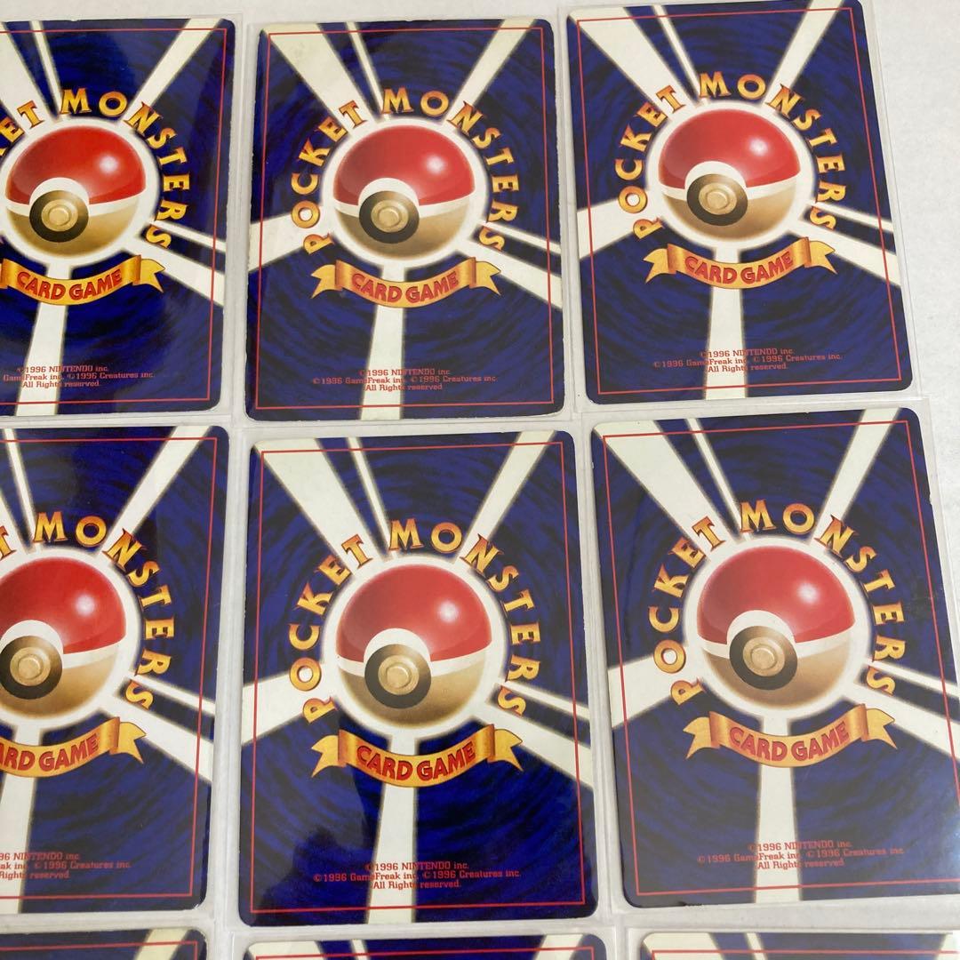 ポケモンカード【旧裏　キラ　全14枚】