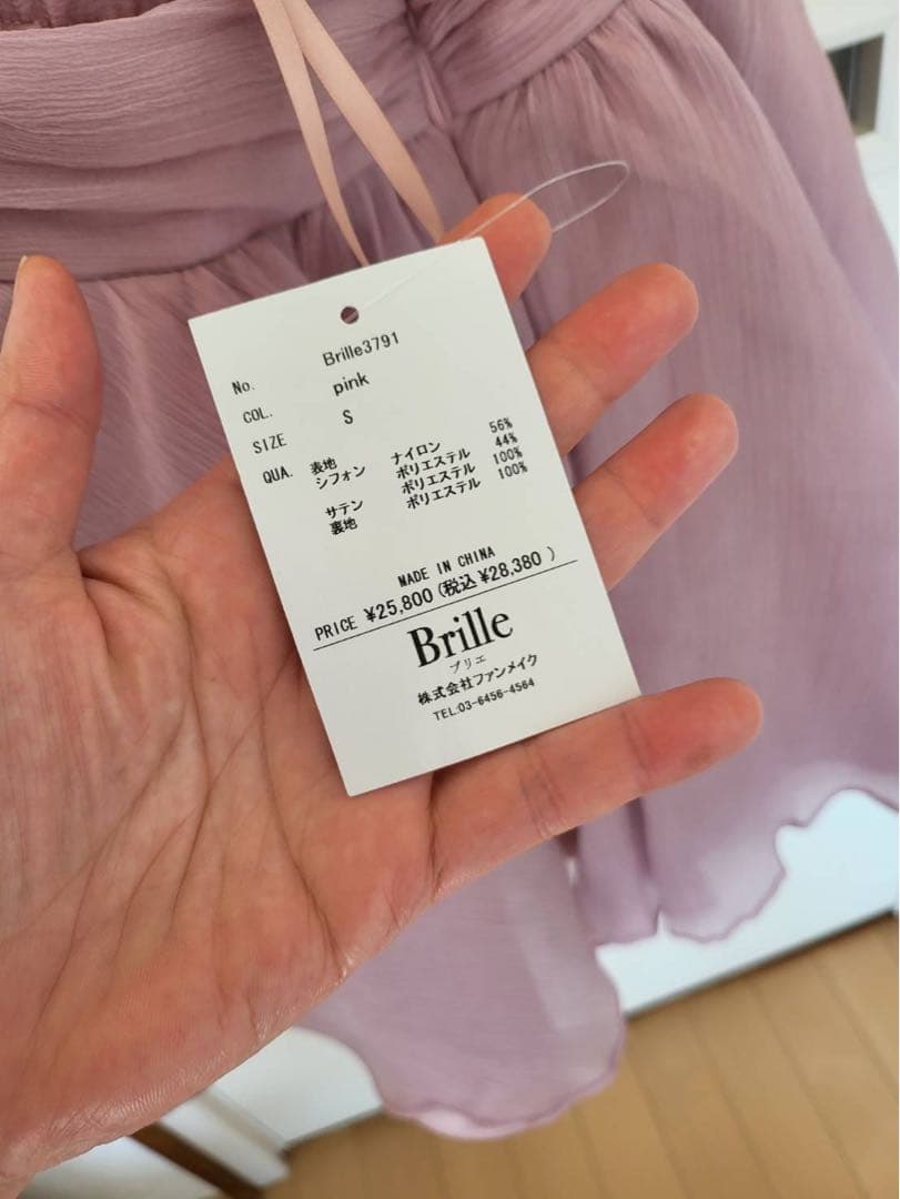 れみれみ　ドレス　Brille ピンク　S 新品未使用　タグ付き