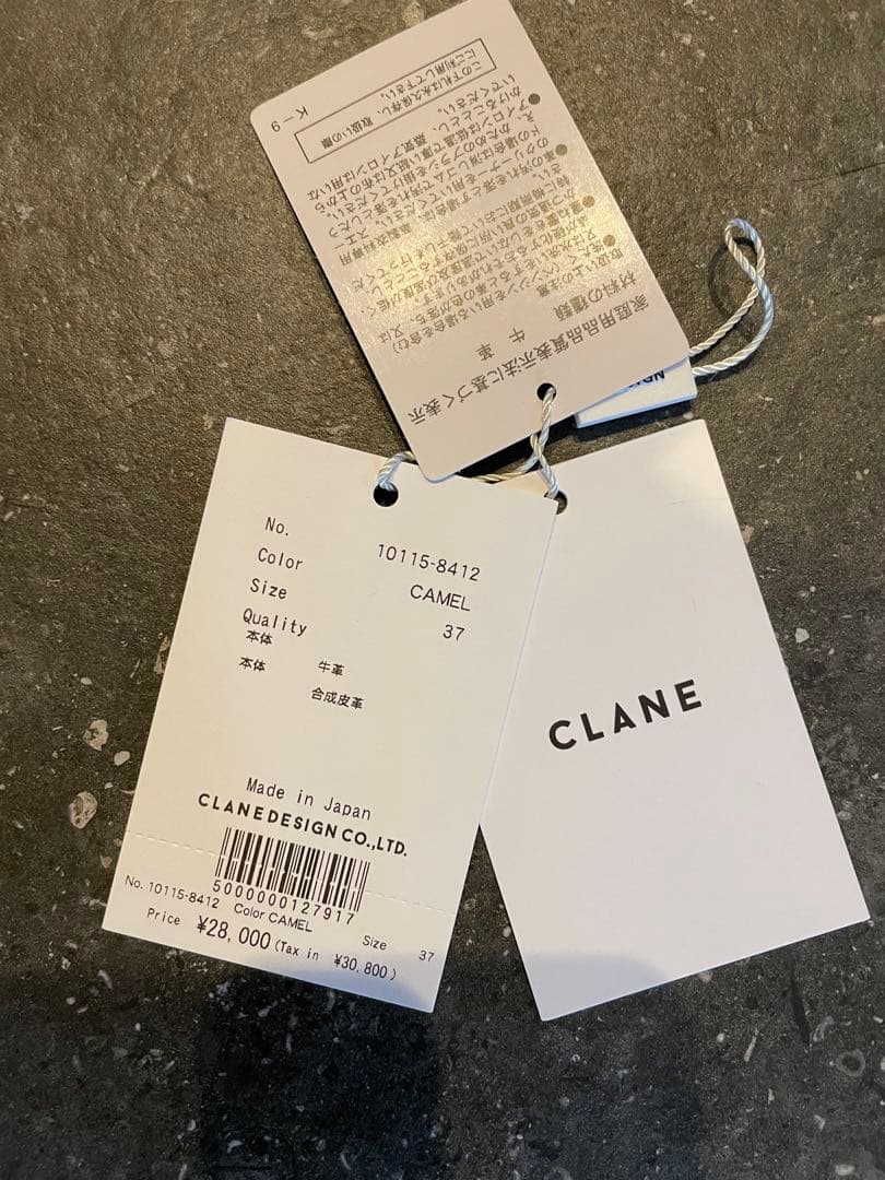 CLANE メッシュフラットシューズ 2way サイズ37 キャメル