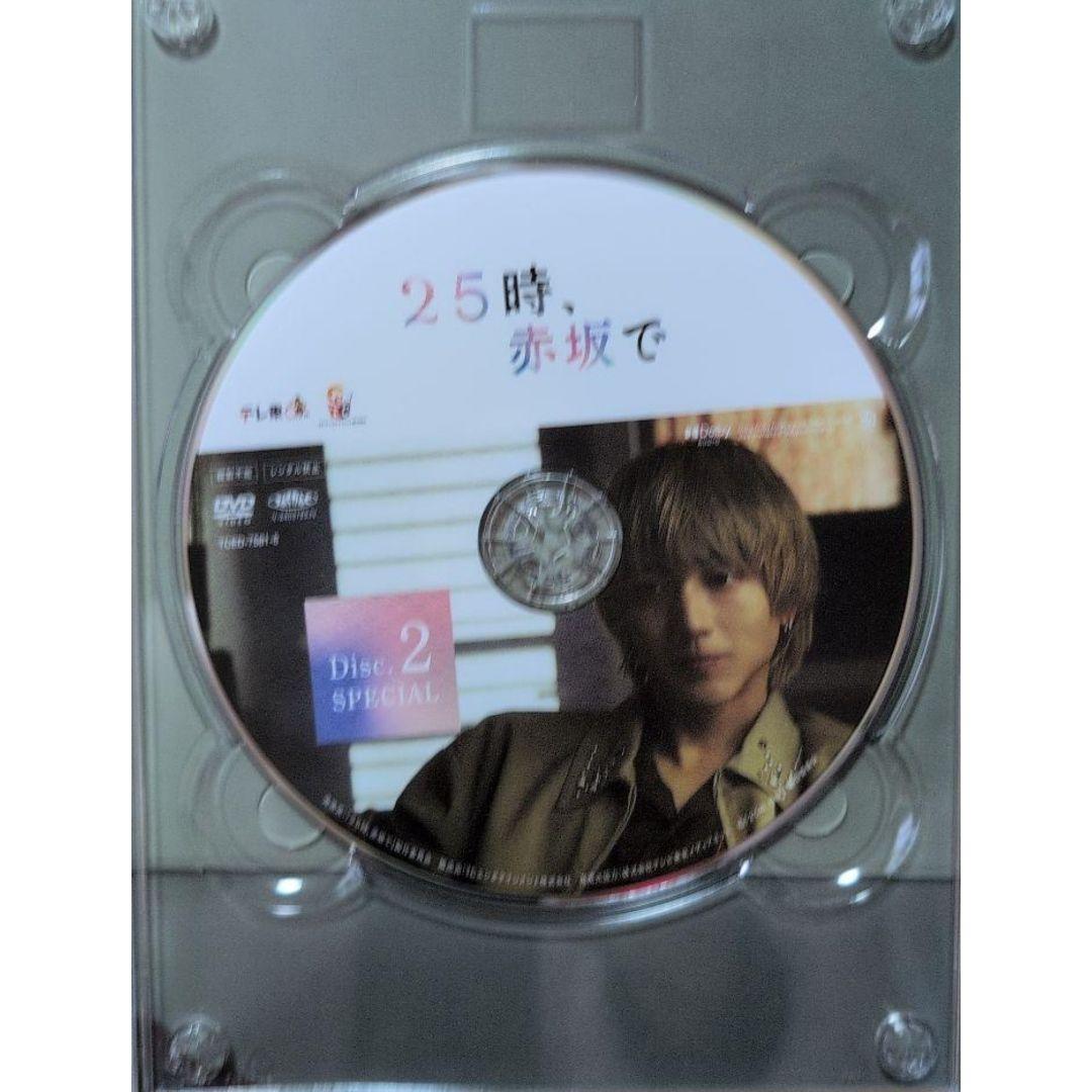 「 25時、赤坂で 」　Season１　DVD-BOX　５枚組　全話・全巻