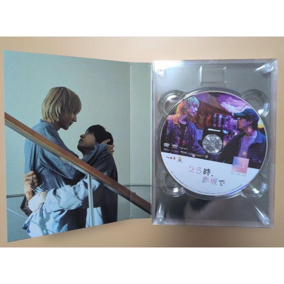 「 25時、赤坂で 」　Season１　DVD-BOX　５枚組　全話・全巻
