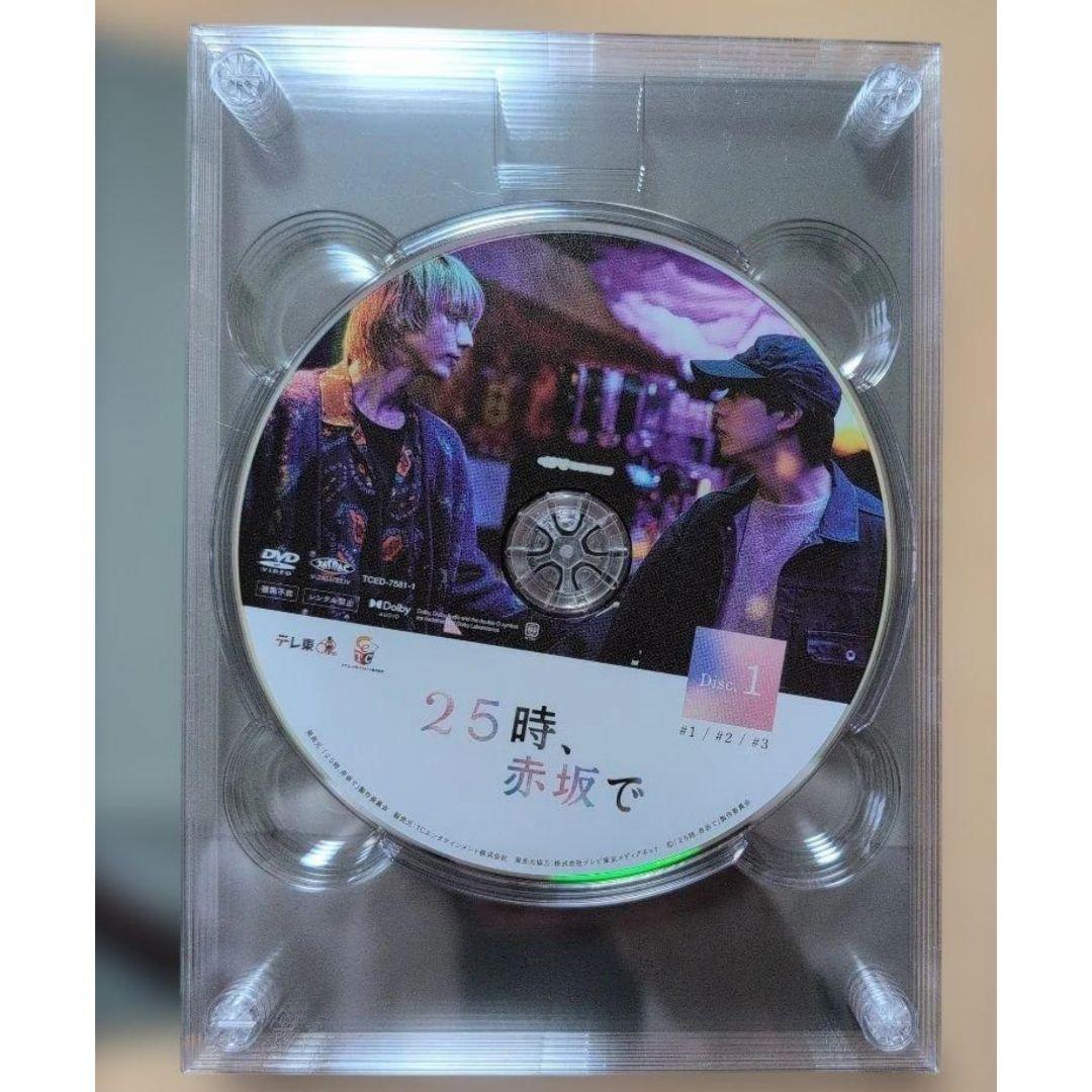 「 25時、赤坂で 」　Season１　DVD-BOX　５枚組　全話・全巻
