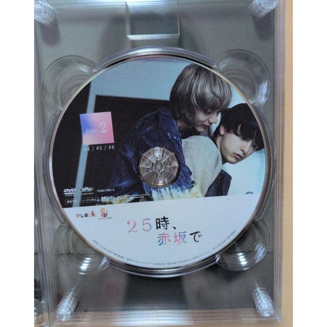 「 25時、赤坂で 」　Season１　DVD-BOX　５枚組　全話・全巻