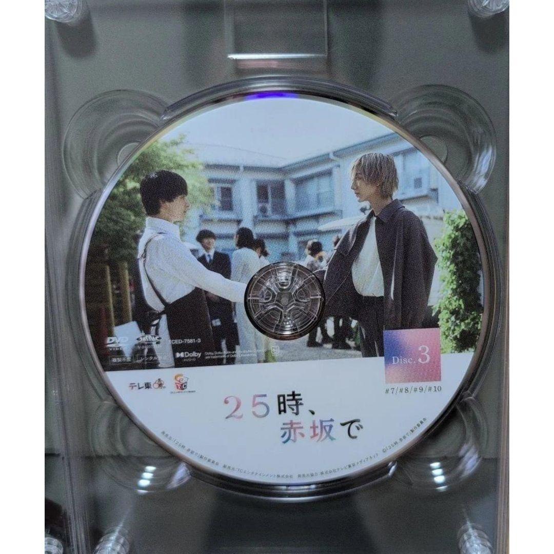「 25時、赤坂で 」　Season１　DVD-BOX　５枚組　全話・全巻