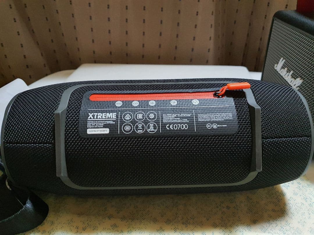 【美品】JBL XTREME BLACK  スピーカー ブラック