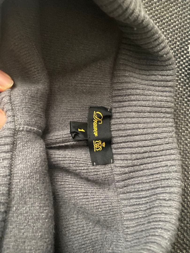 ドゥロワー drawer ニット　パンツ　サイズ1