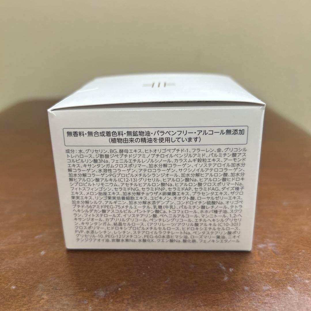 ドクターシーラボアクアコラーゲンゲルマチュアリフト120g2個まとめ売り