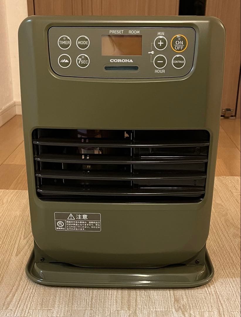 CORONA 石油ファンヒーター　ファンヒーター　グリーン