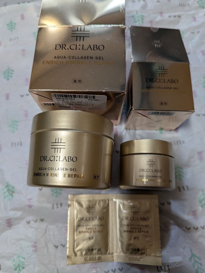 ドクターシーラボ エンリッチリンクルリペア 245g+サンプル26730円相当