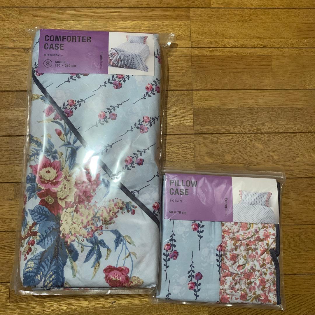 フランフラン　アナスイ　掛け布団カバー　まくらカバー　コラボ