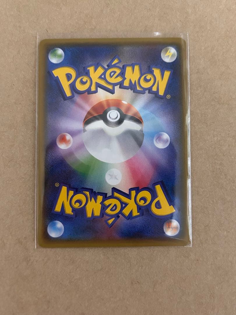 d*2様 ピカチュウ：スペシャルセット「ピカチュウ2018」 PROMO SM-