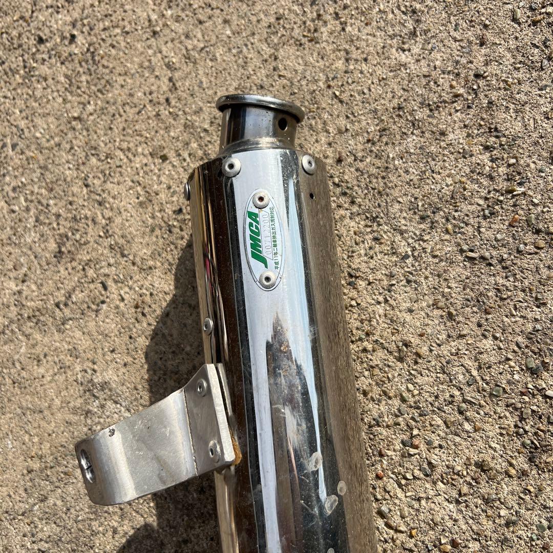 モンキー　モリワキマフラー