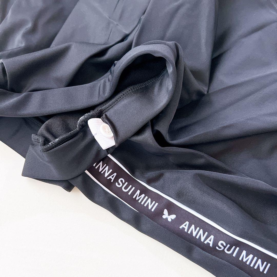 アナスイミニ【新品タグ付き】水着　セパレート　3点セット【150】スクールにも♪