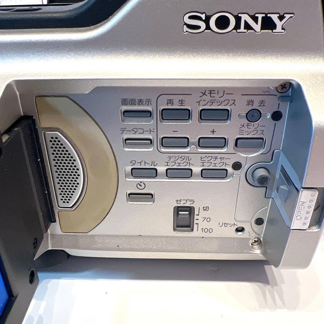 【動作品】SONY DCR-VX2000 業務用ビデオカメラ 本体