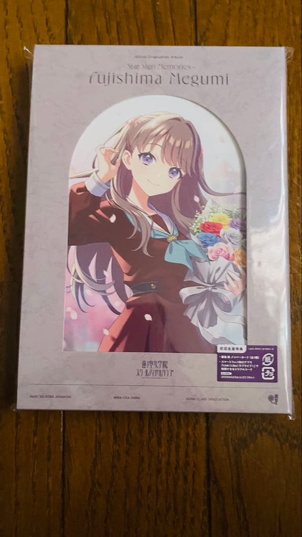 クラビカ様 リクエスト 2点 まとめ商品