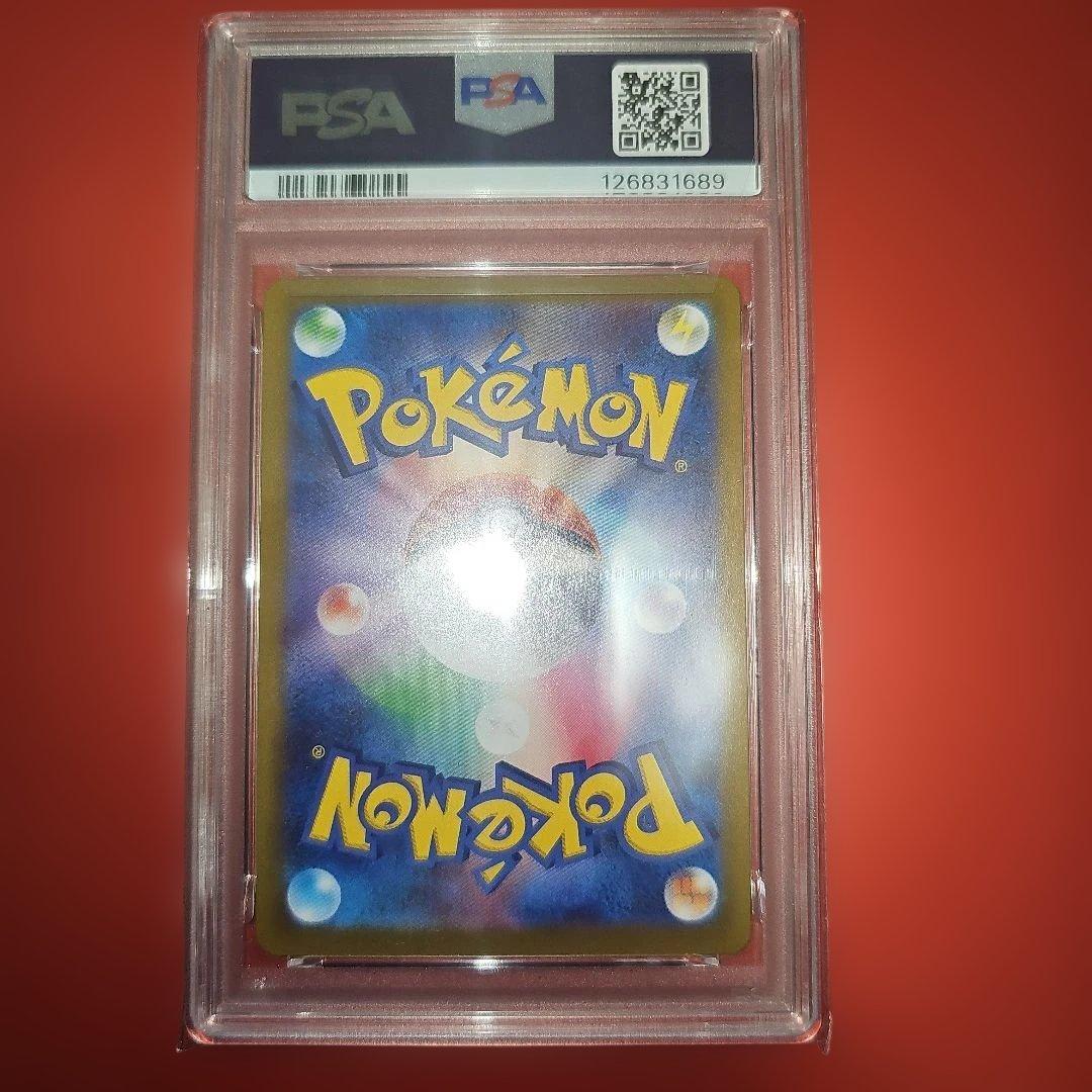 PSA10 ゼラオラVMAX 006/020 SPZ 2022