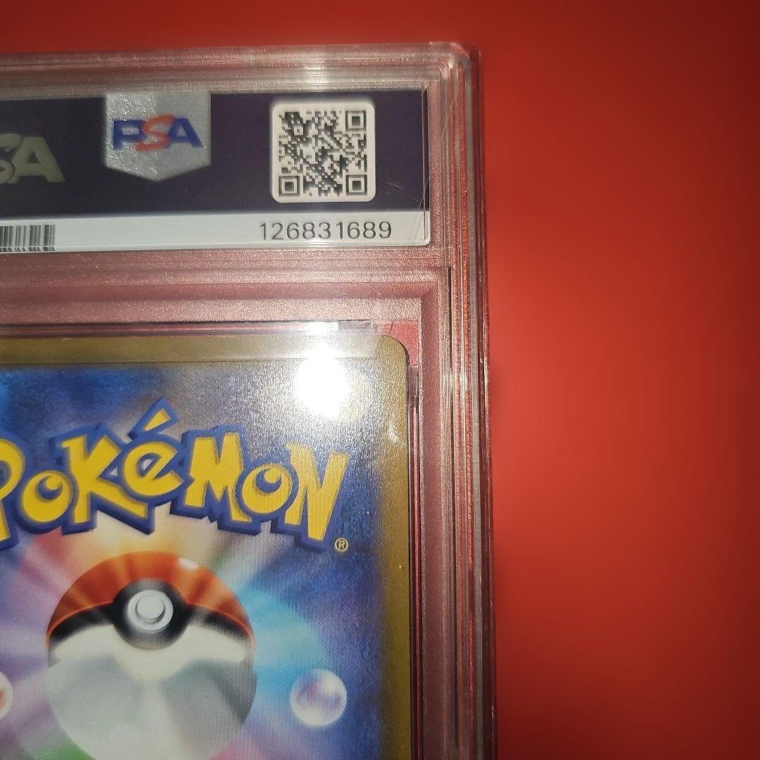 PSA10 ゼラオラVMAX 006/020 SPZ 2022