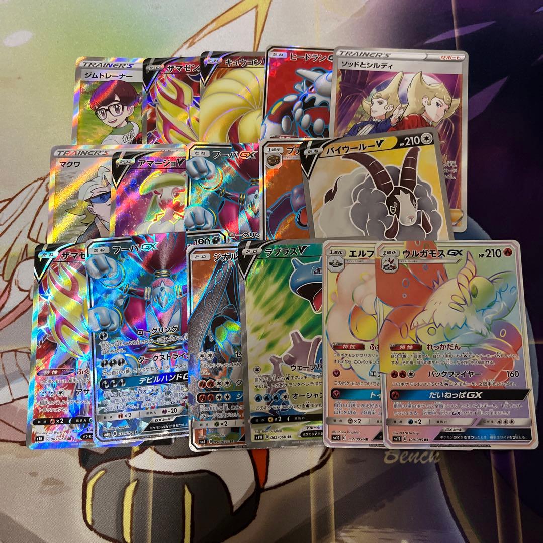 sr まとめ売り 64枚 sm 剣盾