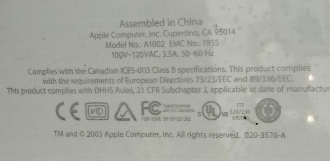 その他 Apple eMac