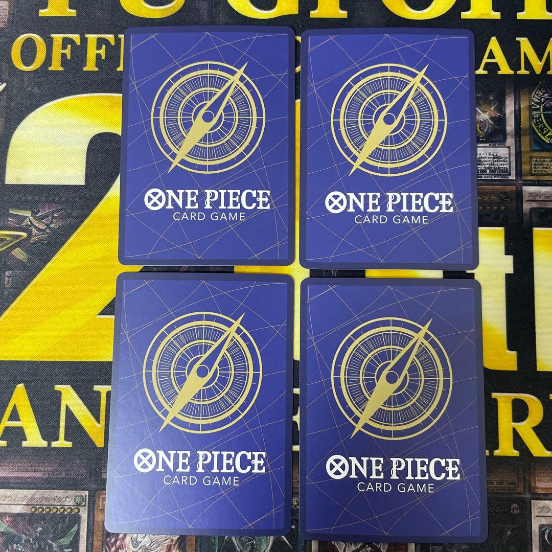 ワンピースカード　おナミ　8パックバトル　プロモ　パラレル　4枚　ST18 紫